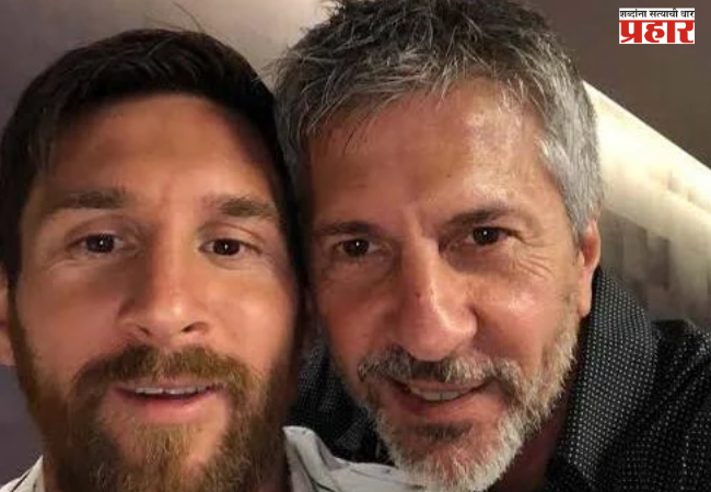 Jorge Messi : लिओनेल मेस्सीच्या आयुष्यात मोठी शोककळा; वडील जॉर्ज मेस्सी यांचे वयाच्या ६८ व्या वर्षी निधन