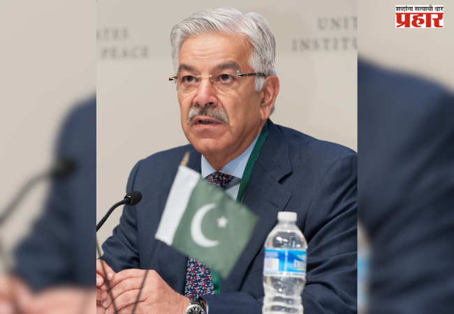 Minister of Defence of Pakistan : पाकिस्तानला शस्त्र मिळणार का? तुर्कस्तान-सौदीवर ख्वाजा आसिफ गप्प!