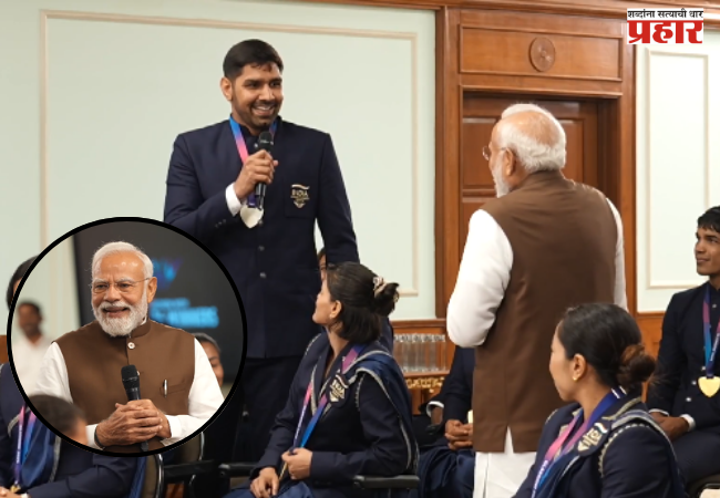 The very name ‘Narendra’ is intimidating...