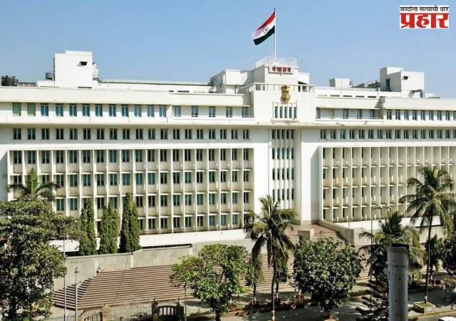 Maharashtra Government : महाराष्ट्रात मोठे निर्णय! जमीन, शेती, शिक्षणासाठी सरकारची मोठी घोषणा