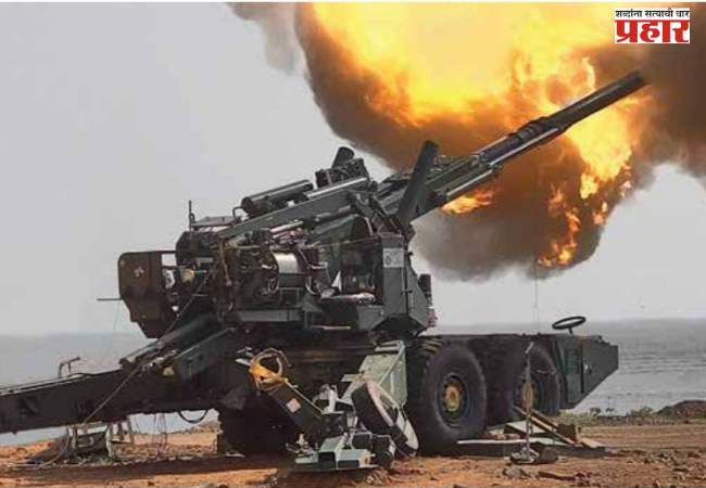 'ATAGS' artillery gun is ready