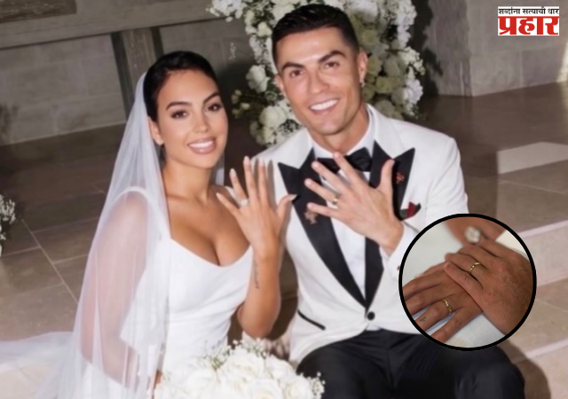 Cristiano Ronaldo Marriage : अखेर रोनाल्डोने जॉर्जिनासोबत थाटला संसार! 10 वर्षांच्या प्रेमकहाणीला लग्नाची सुंदर किनार