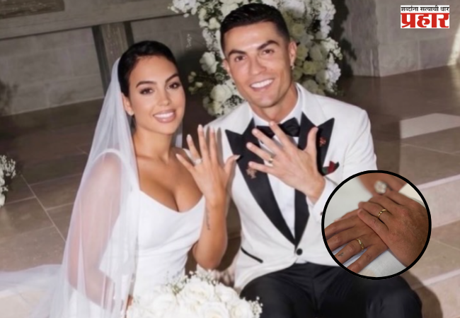 Ronaldo finally ties the knot with Georgina