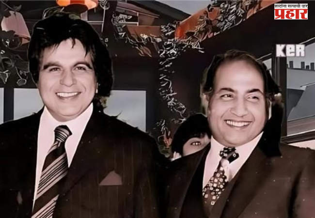 the voice of Mohammed Rafi and the presence of Dilip Kumar.
