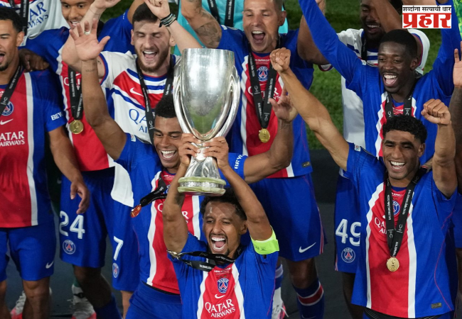 UEFA Super Cup 2026 : PSG चा Aston Villa वर 2-1 ने विजय; सलग दुसऱ्यांदा Super Cup वर नाव!
