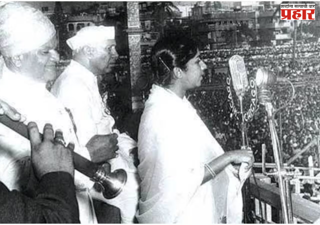 सिगारेटच्या पाकिटावर लिहिलं देशभक्तीचं अमर गीत! लतादीदींनी सुरुवातीला दिला होता नकार; ‘ऐ मेरे वतन के लोगों’ची कहाणी थक्क करणारी