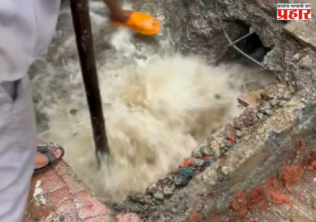 BMC NEWS : मुंबई-३ जलवाहिनीला ठाण्यातील तीन हात नाका परिसरात मोठी गळती; दुरुस्तीचे काम युद्धपातळीवर सुरू