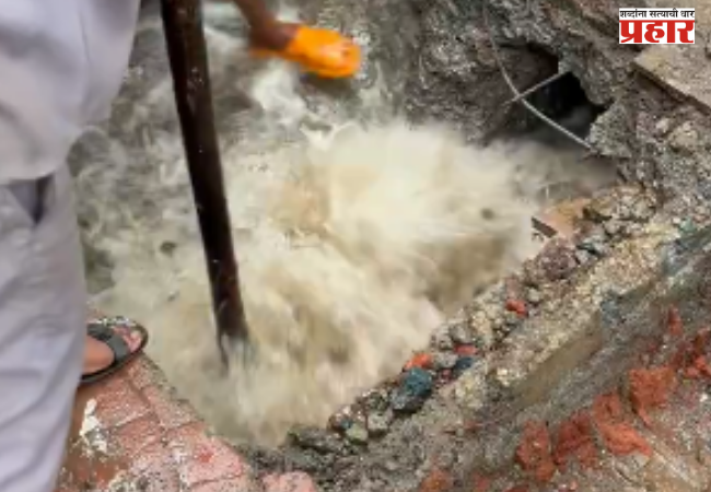 Major leak in the Mumbai-3 water pipeline near Teen Hath Naka