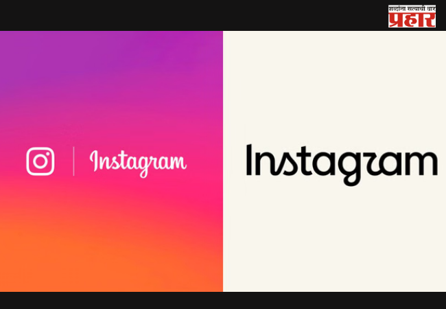 Instagram changes its wordmark after 10 years
