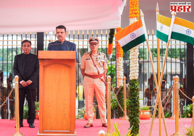 Devendra Fadnavis : राज्याची पुढची पिढी दुष्काळ पाहणार नाही, नदीजोड प्रकल्प वेगाने राबवणार; स्वातंत्र्यदिनी मुख्यमंत्र्यांनी केले आश्वस्त