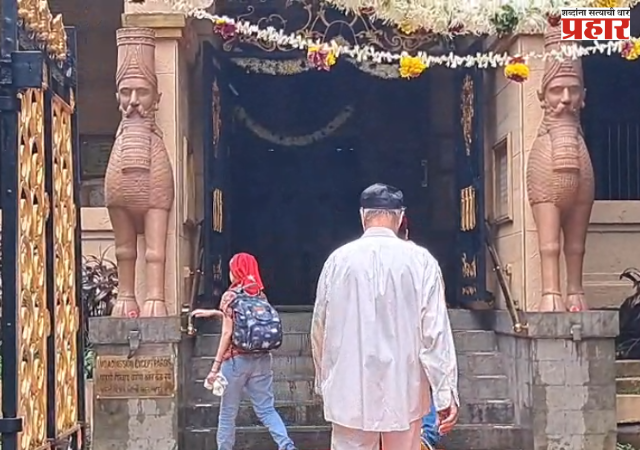 Navroz 2026 : दादर पारसी कॉलनीत उत्साहात नवरोज साजरा; पारसी बांधवांकडून नवीन वर्षाचे स्वागत