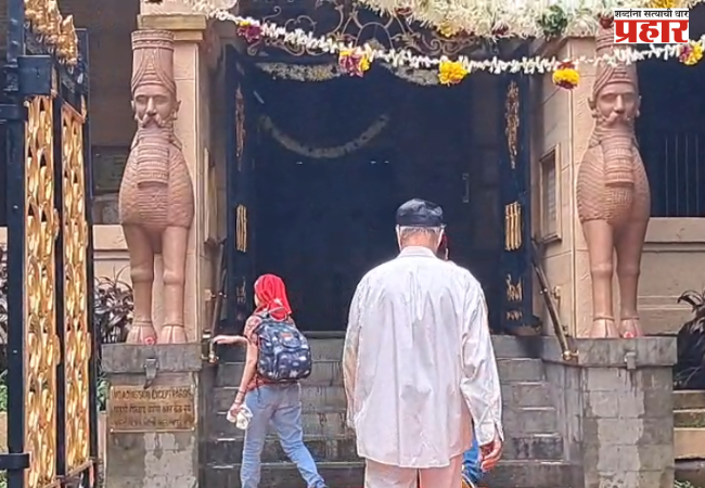 Navroz celebrated with enthusiasm in Dadar Parsi Colony