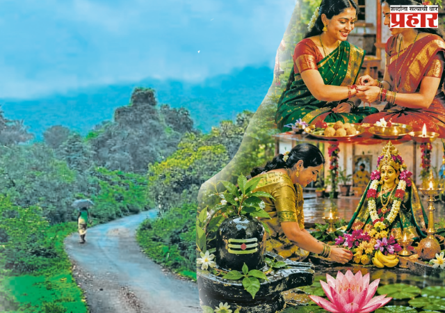 श्रावण मास