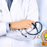 BHMS Doctors : बीएचएमएस डॉक्टरांची महाराष्ट्र मेडिकल कौन्सिलमधील नोंदणी बंद, न्यायालयाचा निकाल येईपर्यंत स्थगिती; वैद्यकीय शिक्षण विभागाचा निर्णय