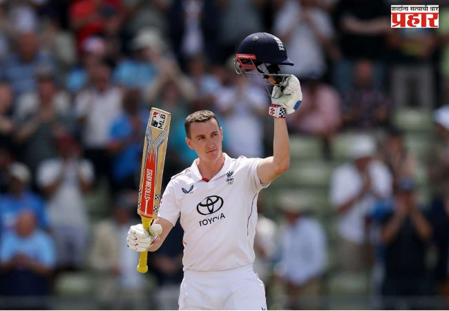 Harry Brooke leaps to top spot in Test batsmen rankings