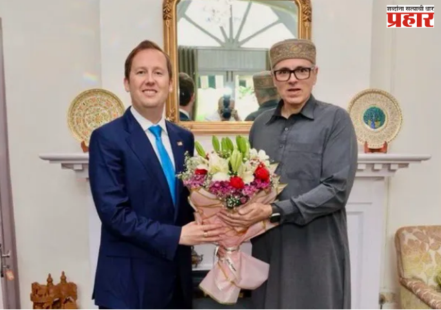 US Ambassador : जम्मू- काश्मीर हा भारताचा एक महत्त्वाचा भाग- सर्जिओ गोर