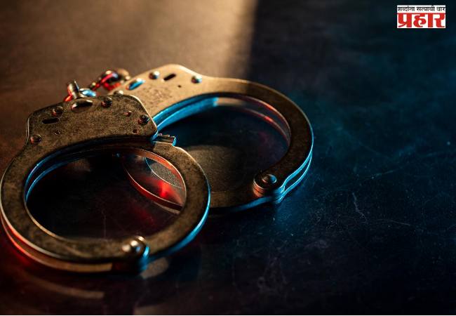 Crime