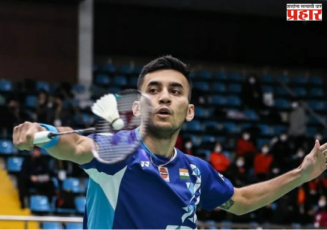 BWF World Championships : लक्ष्य सेनला पराभवाचा धक्का; उन्नती हुडाचेही आव्हान संपुष्टात