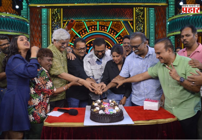 ‘Maharashtrachi Hasya Jatra’s’ journey of laughter enters its eighth year