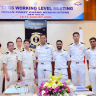 Global Coast Guard Summit : फेब्रुवारी 2027मध्ये तटरक्षक दलाची पाचवी जागतिक शिखर परिषद; भारताकडे यजमानपद