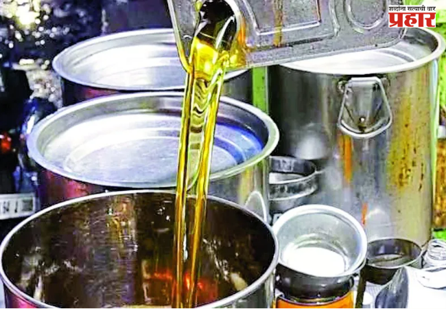Sale of loose edible oil banned
