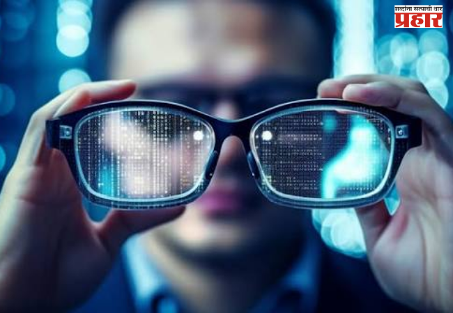 AI smart goggles