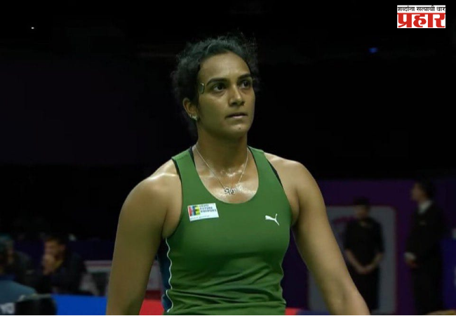 PV Sindhu