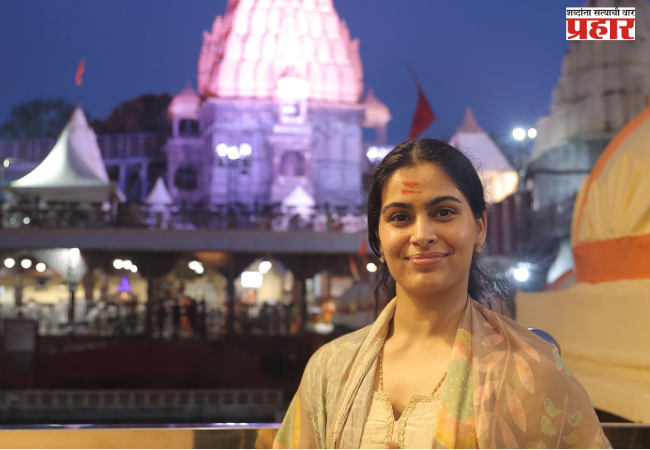 Olympic medalist Manu Bhaker at the feet of Mahakal.