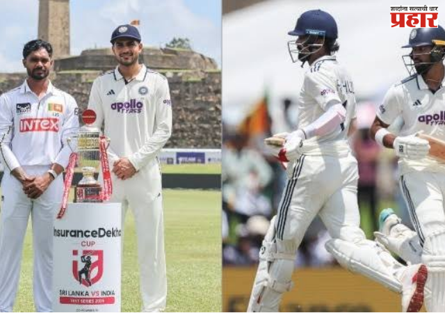 IND vs SL Test : कोलंबोच्या मैदानात पुन्हा इतिहास रचण्याची जय्यत तयारी; १६ वर्षांपूर्वी सचिन तेंडुलकरने झळकावले होते ऐतिहासिक द्विशतक!