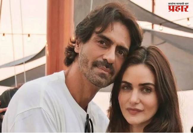 Arjun Rampal has married his girlfriend Gabriella