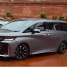 Toyota Vellfire : सीट मसाजर आणि १६ हजार किलोमीटरचे मायलेज! प्रसिद्ध वकील अभिषेक मनु सिंघवी यांच्या ‘टोयोटा वेलफायर’ कारची जोरदार चर्चा