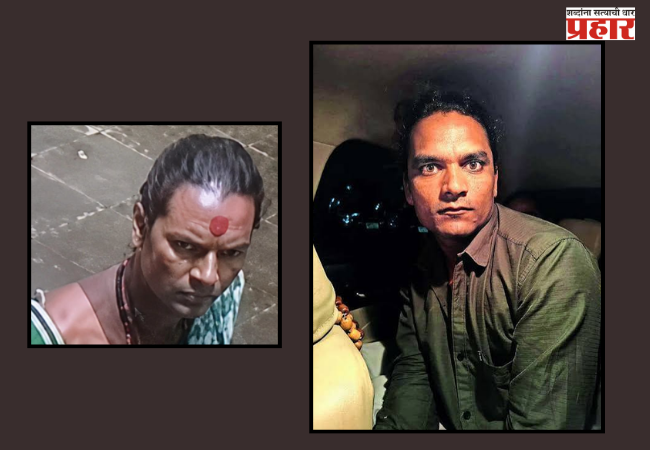 Man who entered a home posing as a transgender person and assaulted a woman in Powai has been put behind bars!