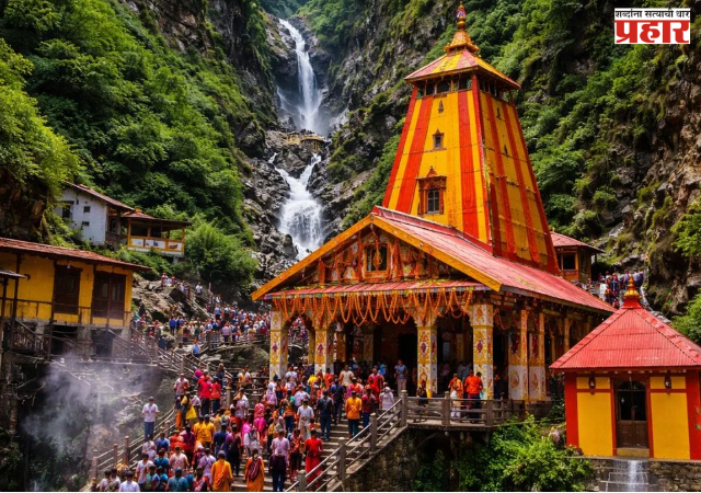 Char Dham Yatra : चारधाम यात्रेत 48 लाखांहून अधिक भाविक दाखल; यमुनोत्रीत नवा विक्रम