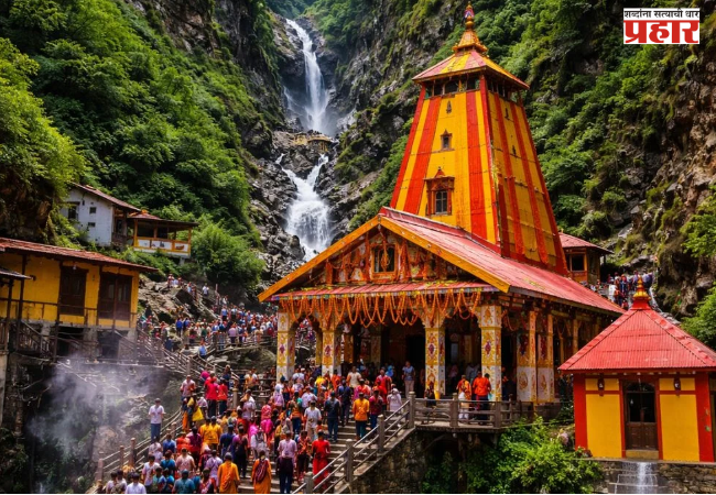 Char Dham Yatra : चारधाम यात्रेत 48 लाखांहून अधिक भाविक दाखल; यमुनोत्रीत नवा विक्रम