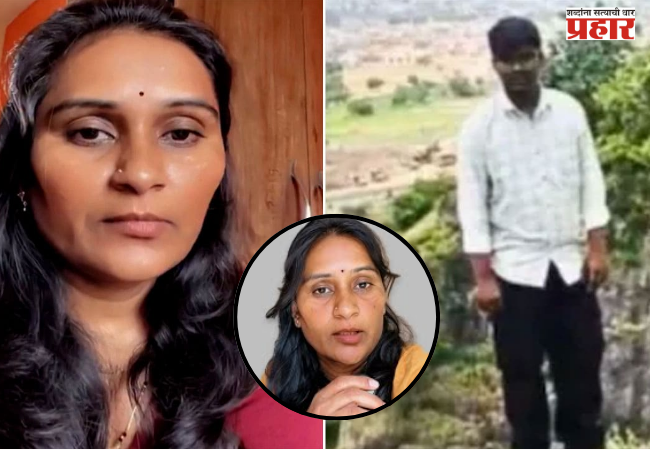 mother's final curse reveal the truth behind a family feud