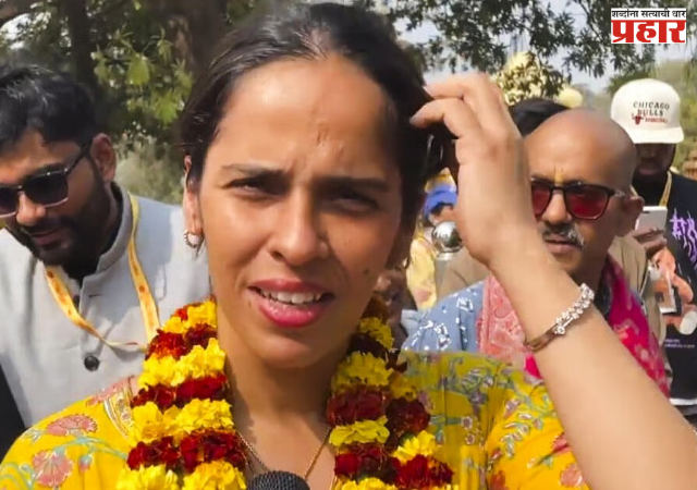 Saina Nehwal : 'मौका मिला तो चुनाव लड़ूंगी', ऑलिम्पिक पदक विजेती सायना नेहवालची मोठी घोषणा!