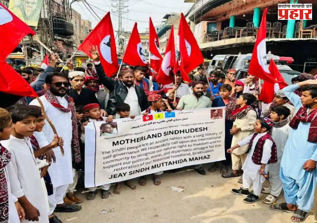 Unrest in Pakistan : बलुचिस्ताननंतर आता ‘सिंधुदेश’च्या मागणीने जोर पकडल्याने देश गृहयुद्धाच्या उंबरठ्यावर?