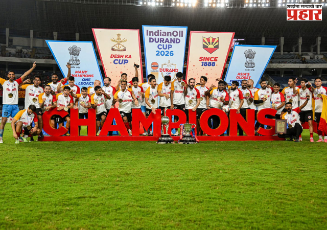 Durand Cup 2026 Final : २२ वर्षांची प्रतीक्षा संपवत ईस्ट बंगाल ठरला चॅम्पियन; मोहन बागानचा ४-१ असा धुव्वा!