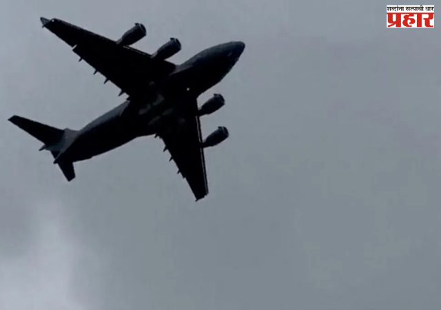 US Military Plane : अमेरिकेचं लष्करी विमान थेट रशियात उतरलं; मॉस्कोतील लँडिंगने खळबळ