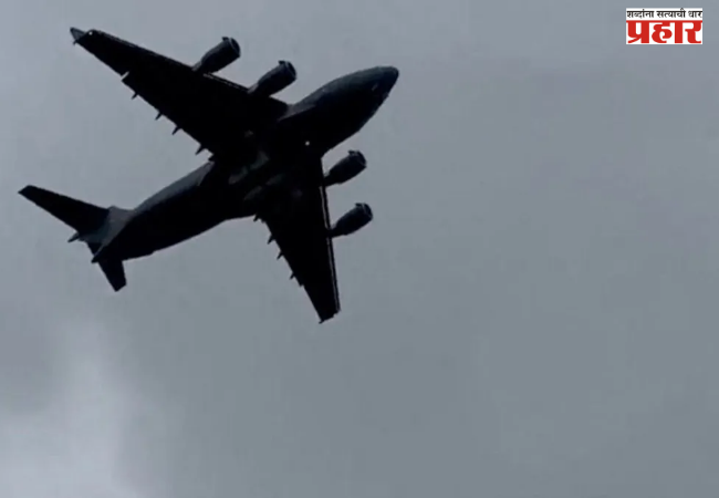 US military aircraft lands directly in Russia