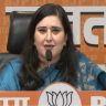 Basuri Swaraj : ‘पितृसत्ता मोडून काढा’ म्हणणाऱ्या राहुल गांधींवर बासुरी स्वराज संतापल्या