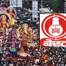 'BEST' electricity : गणेशोत्सव मंडळांसाठी 'BEST'चे नवे वीज नियम; तात्पुरत्या कनेक्शनसाठी अर्जापासून शुल्कापर्यंत सर्व माहिती