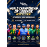WCL Season 3 : डब्ल्यूसीएलचा तिसरा हंगाम संयुक्त अरब अमिरातीत होणार