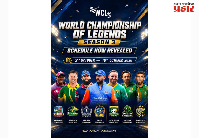The third season of WCL will be held in the United Arab Emirates.