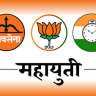 Tripartite agreement : राज्यातील २० लाख विद्यार्थ्यांना मिळणार मोफत चष्मे; मुख्यमंत्री देवेंद्र फडणवीस आणि उपमुख्यमंत्री एकनाथ शिंदे यांच्या उपस्थितीत त्रिपक्षीय करार
