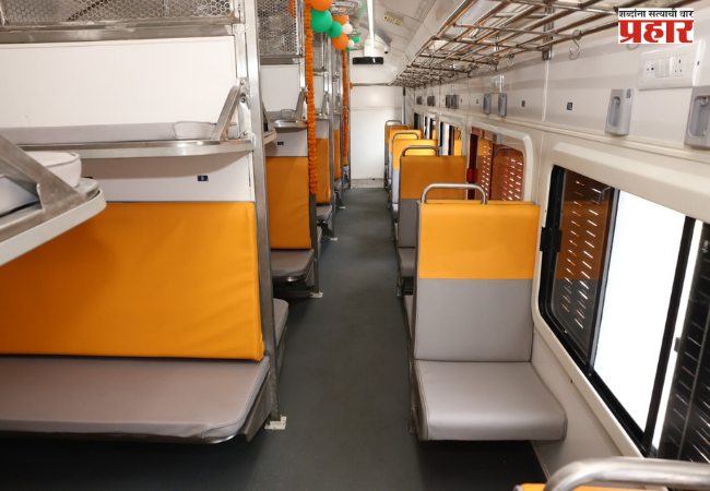 'Amrit Bharat Express'