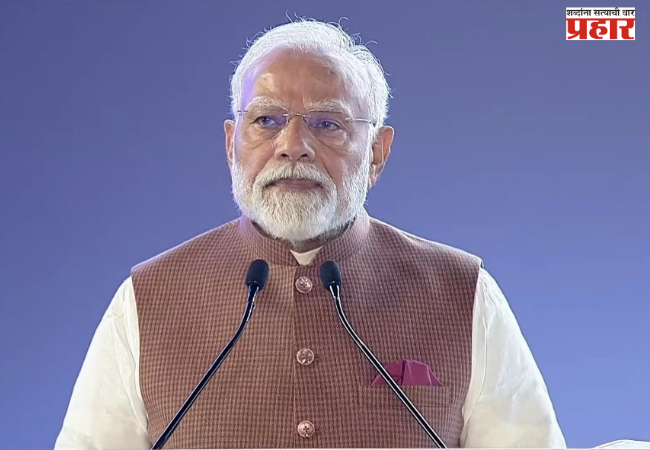 Prime Minister Modi