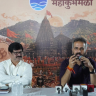 'Kumbh Bhakti Sangam' : नाशिकमध्ये शुक्रवारपासून कुंभ भक्ती संगम, मुख्यमंत्री करणार उद्घाटन