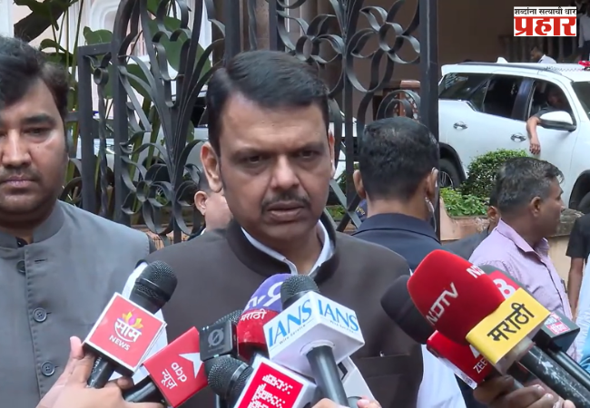 Devendra Fadnavis : ‘एमपीएससी’ पेपरफुटीप्रकरणी कोणालाही सोडणार नाही – मुख्यमंत्री देवेंद्र फडणवीस
