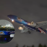 Mumbai Indians : मुंबईत उतरलं ‘मुंबई इंडियन्स’चं खास विमान; Malaysia Airlinesच्या A330ची पहिली लँडिंग, क्रिकेट चाहत्यांना सुखद धक्का